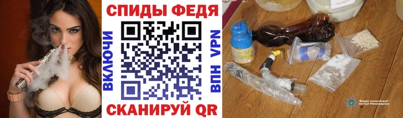 мега как зайти  Дивногорск  АМФ Розовый 