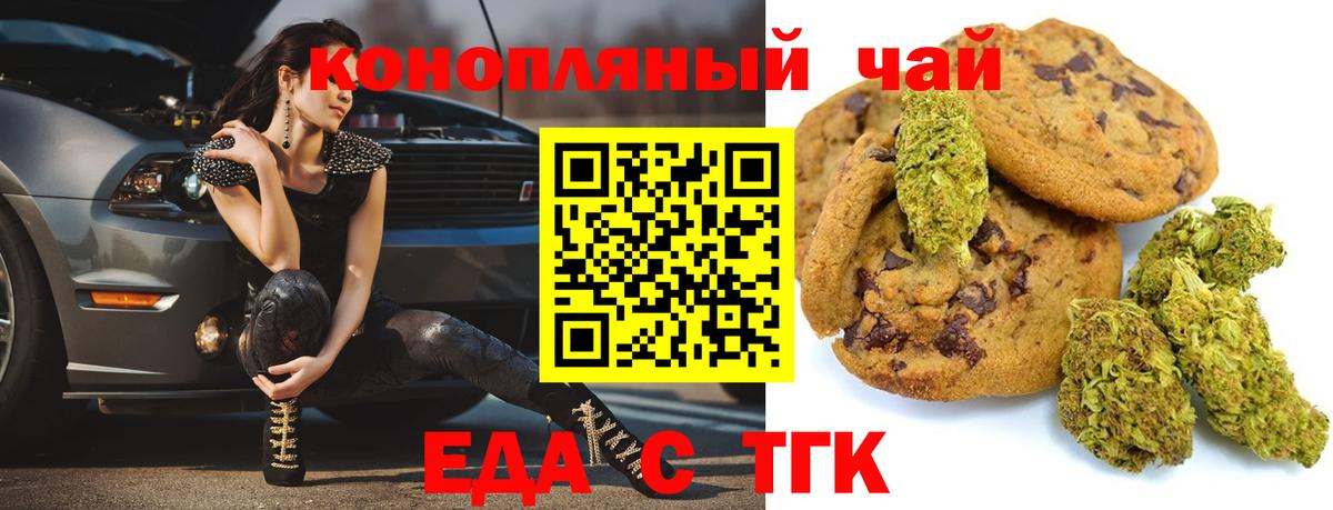 Альфа ПВП Дивногорск