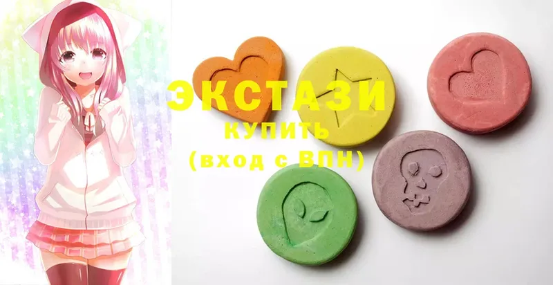 Ecstasy XTC  Дивногорск 