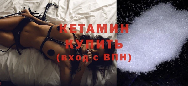 прущие крисы Володарск