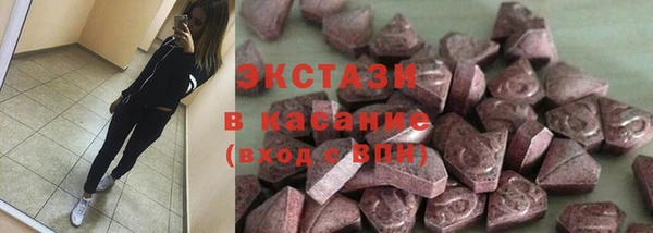 прущие крисы Володарск