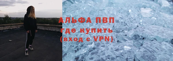 героин Вязники