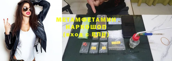 героин Вязники