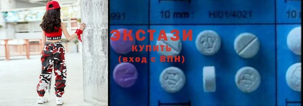 дмт Нягань