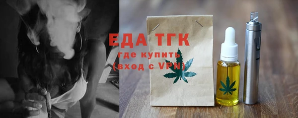 прущие крисы Володарск