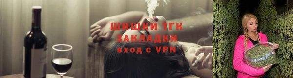 ПСИЛОЦИБИНОВЫЕ ГРИБЫ Нязепетровск