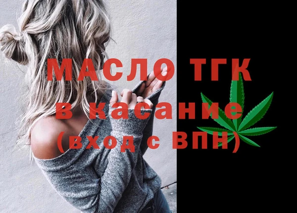 мефедрон VHQ Няндома