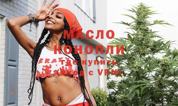 героин Вязники