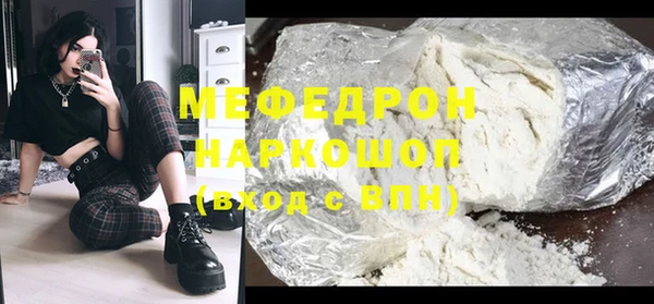 героин Вязники