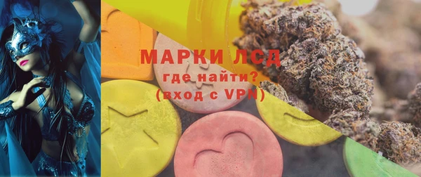 прущие крисы Володарск
