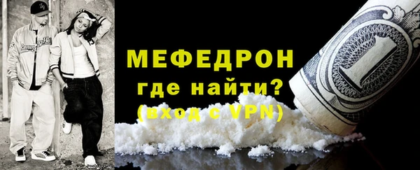 гашик Вяземский