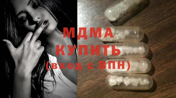 героин Вязники