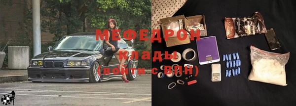 spice Уссурийск