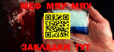 МДПВ Бугуруслан