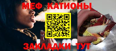 МДПВ Бугуруслан