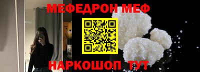 ALPHA-PVP Бузулук