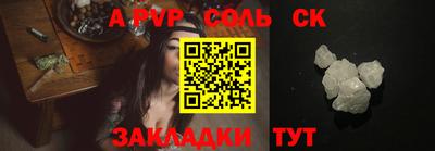 МДПВ Бугуруслан