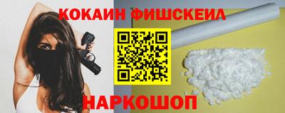 амф Будённовск