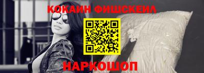 тгк Бузулук