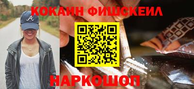 амф Будённовск