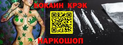 ALPHA-PVP Бузулук