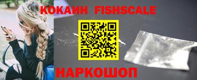 амф Будённовск
