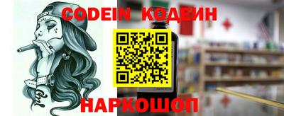 тгк Бузулук