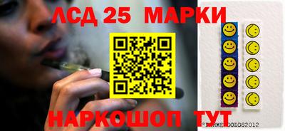 амф Будённовск