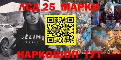 соль курить ск Будённовск