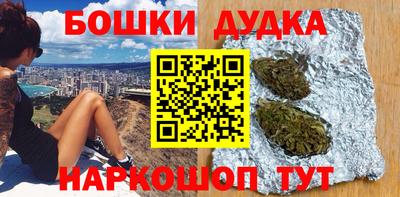 мдпв Волжский