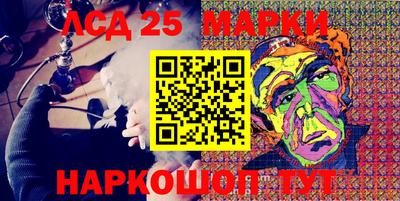 ALPHA-PVP Бузулук