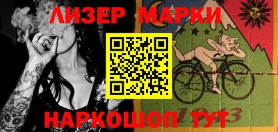 тгк Бузулук