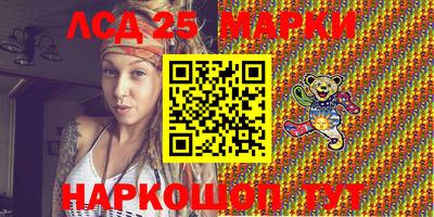 МДПВ Бугуруслан