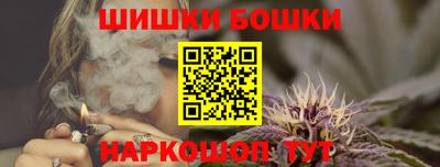 ALPHA-PVP Бузулук