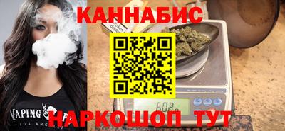 МДПВ Бугуруслан