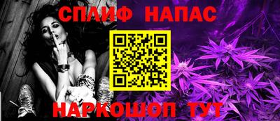 тгк Бузулук