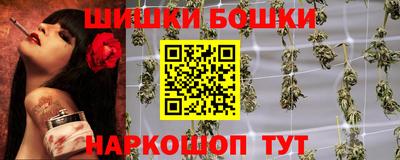 ALPHA-PVP Бузулук