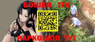 МДПВ Бугуруслан