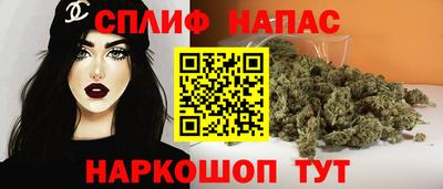 ALPHA-PVP Бузулук