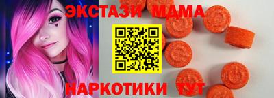 МДПВ Бугуруслан