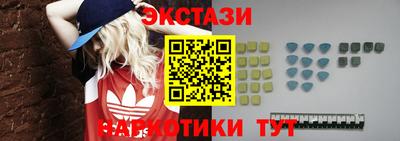 амф Будённовск