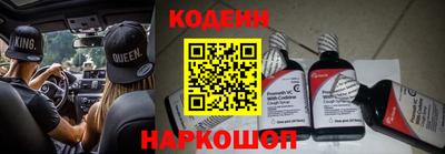 синтетический гашиш Бугуруслан