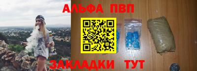 МДПВ Бугуруслан