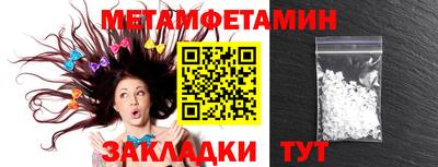 МДПВ Бугуруслан