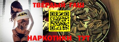 ALPHA-PVP Бузулук