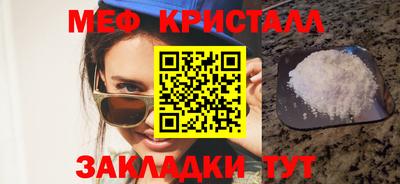 МДПВ Бугуруслан
