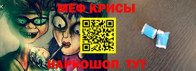 соль курить ск Будённовск