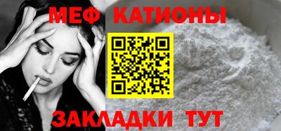 амф Будённовск