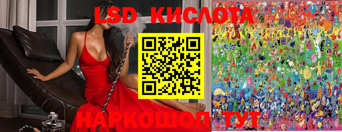 Марки 25I-NBOMe 1,5мг  где найти наркотики  Марки 25I-NBOMe 1,5мг  Дивногорск 