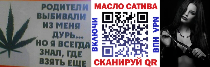 Дистиллят ТГК концентрат  Дивногорск 